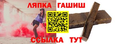 СК Жуковский