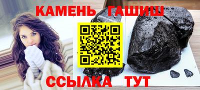 бутик Донской