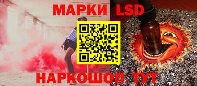 кокаин перу Заволжье