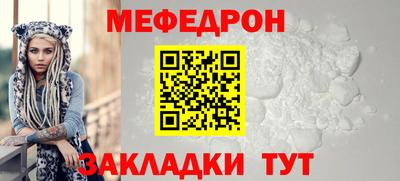 кокаин перу Заволжье