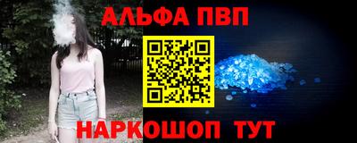 кокаин перу Заволжье