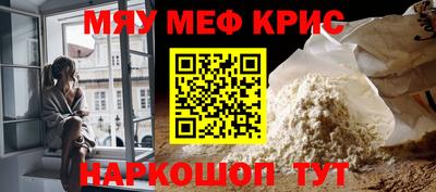 марки nbome Дубна