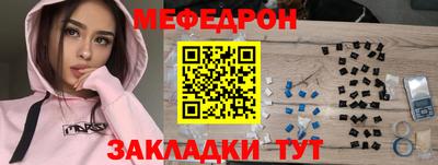 СК Жуковский