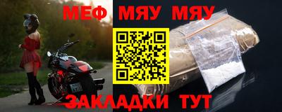 бутик Донской